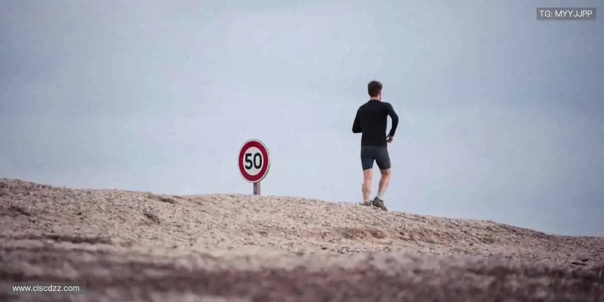 球星同款，限量周边，打造你的专属风格！👟🏆